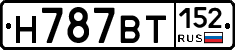 %D0%9D787%D0%92%D0%A2152
