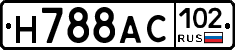 %D0%9D788%D0%90%D0%A1102