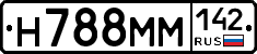 %D0%9D788%D0%9C%D0%9C142