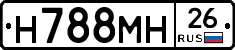 %D0%9D788%D0%9C%D0%9D26