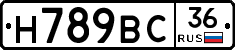 %D0%9D789%D0%92%D0%A136