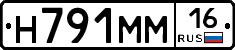 %D0%9D791%D0%9C%D0%9C16