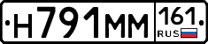 %D0%9D791%D0%9C%D0%9C161