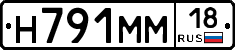 %D0%9D791%D0%9C%D0%9C18
