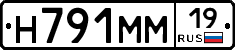%D0%9D791%D0%9C%D0%9C19