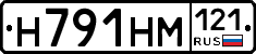 %D0%9D791%D0%9D%D0%9C121
