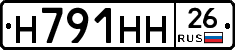 %D0%9D791%D0%9D%D0%9D26