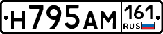 %D0%9D795%D0%90%D0%9C161