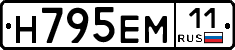 %D0%9D795%D0%95%D0%9C11