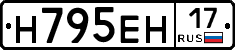 %D0%9D795%D0%95%D0%9D17