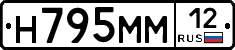%D0%9D795%D0%9C%D0%9C12