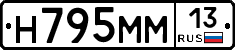 %D0%9D795%D0%9C%D0%9C13