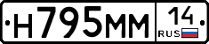 %D0%9D795%D0%9C%D0%9C14