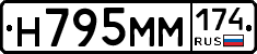 %D0%9D795%D0%9C%D0%9C174