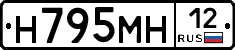 %D0%9D795%D0%9C%D0%9D12