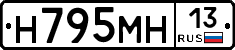 %D0%9D795%D0%9C%D0%9D13
