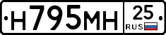 %D0%9D795%D0%9C%D0%9D25