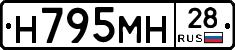%D0%9D795%D0%9C%D0%9D28