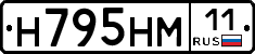 %D0%9D795%D0%9D%D0%9C11