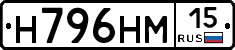 %D0%9D796%D0%9D%D0%9C15