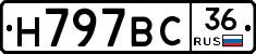 %D0%9D797%D0%92%D0%A136