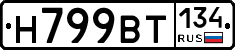 %D0%9D799%D0%92%D0%A2134