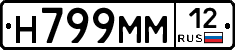 %D0%9D799%D0%9C%D0%9C12