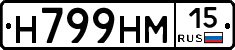 %D0%9D799%D0%9D%D0%9C15