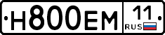 %D0%9D800%D0%95%D0%9C11