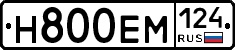 %D0%9D800%D0%95%D0%9C124