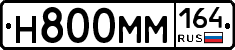 %D0%9D800%D0%9C%D0%9C164