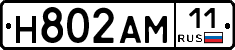%D0%9D802%D0%90%D0%9C11