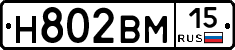 %D0%9D802%D0%92%D0%9C15