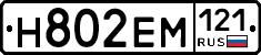 %D0%9D802%D0%95%D0%9C121