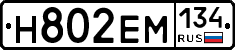 %D0%9D802%D0%95%D0%9C134