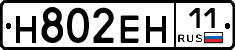 %D0%9D802%D0%95%D0%9D11