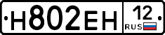 %D0%9D802%D0%95%D0%9D12