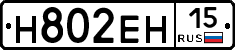%D0%9D802%D0%95%D0%9D15