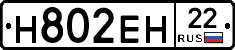 %D0%9D802%D0%95%D0%9D22