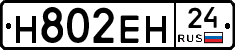 %D0%9D802%D0%95%D0%9D24