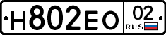 %D0%9D802%D0%95%D0%9E02