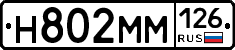 %D0%9D802%D0%9C%D0%9C126
