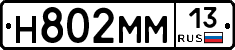 %D0%9D802%D0%9C%D0%9C13