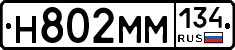 %D0%9D802%D0%9C%D0%9C134