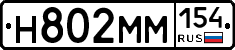 %D0%9D802%D0%9C%D0%9C154