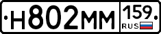 %D0%9D802%D0%9C%D0%9C159
