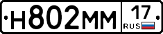 %D0%9D802%D0%9C%D0%9C17