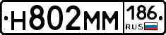 %D0%9D802%D0%9C%D0%9C186