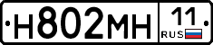 %D0%9D802%D0%9C%D0%9D11