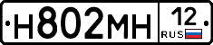 %D0%9D802%D0%9C%D0%9D12